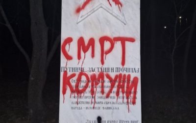 Слављење комунистичких празника достојно је гнушања и разобличавања