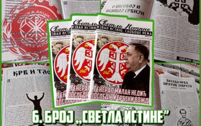 Нови број „Светла Истине” – гласила духовне и националне револуције!