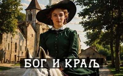 Селест де Булкли – племкиња у редовима вандејске контрареволуције