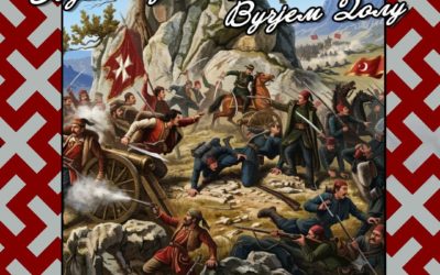 Вучји До – манифестација србске надмоћи