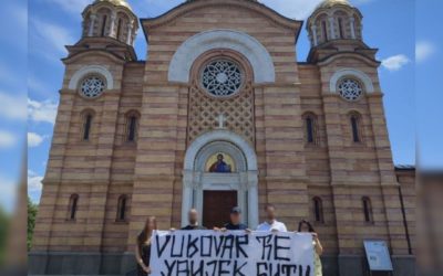 Србска Бањалука за србски Вуковар!