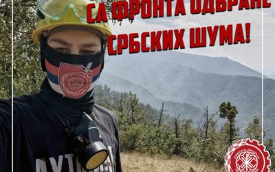 Огњем родољубља против ватрене стихије.