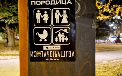 Акција против „параде” срама