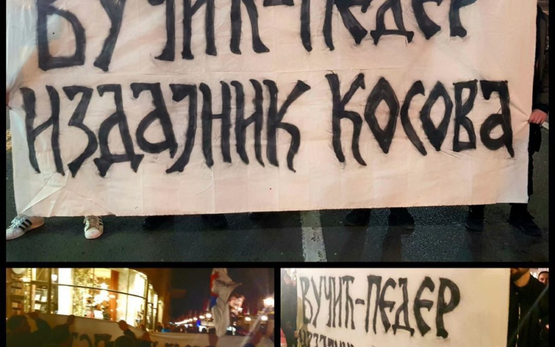 О јединој истинској борби против актуелног режима