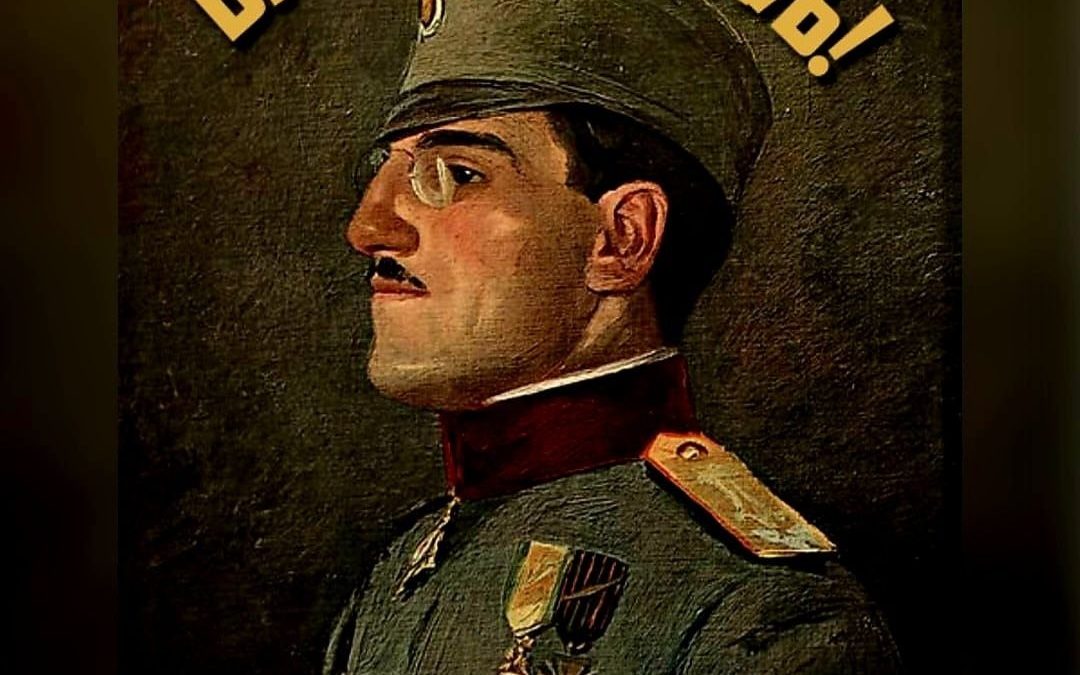Витешки краљ